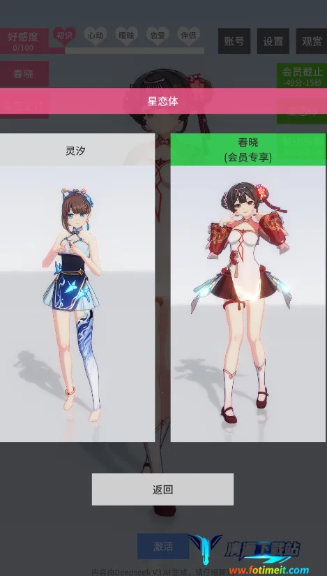 ������Լ0.0.2�ƽ��