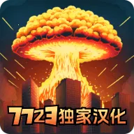 ���з���ģ����2�����޹��