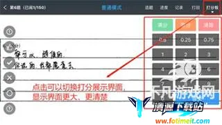 ���ľ�����ƽ̨