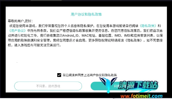 �ɻ�ģ��������޽������