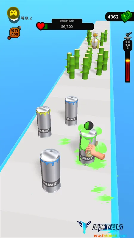 ���������ʦ���޽��