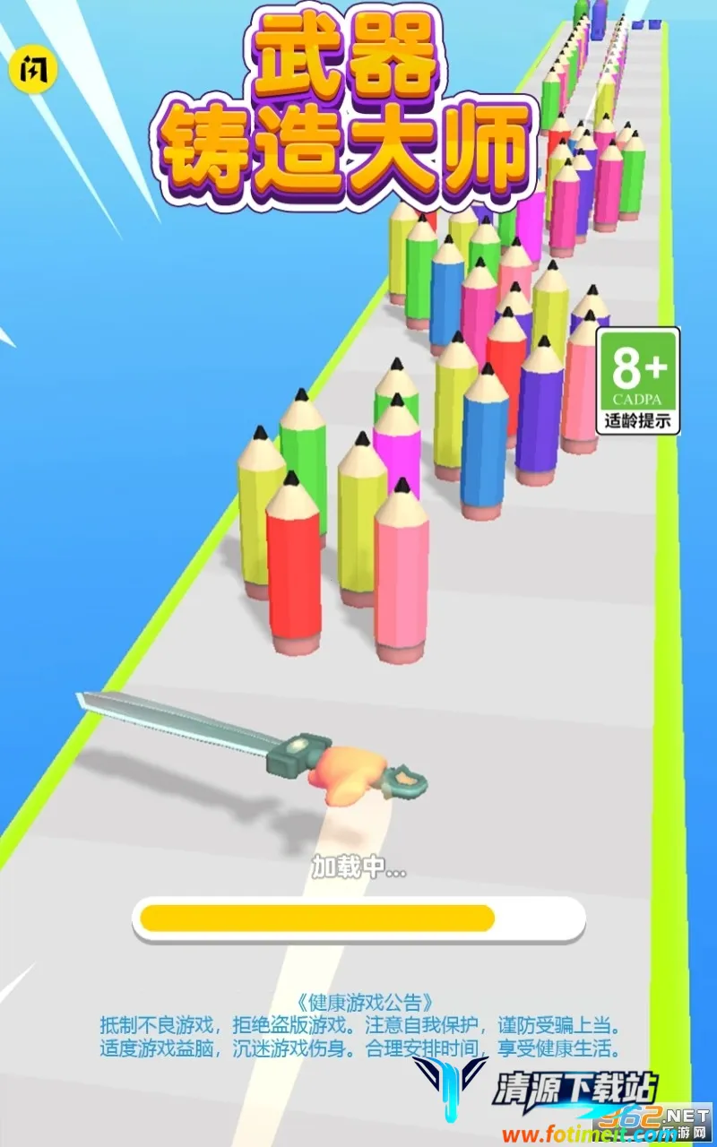 ���������ʦ���޽��