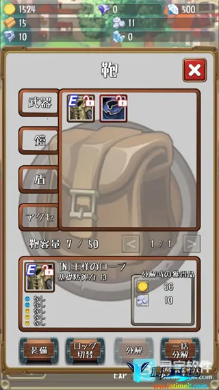 �����Ĺ����ƽ����������