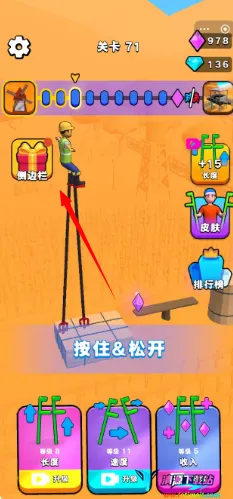 �����Ĺ����ƽ����������