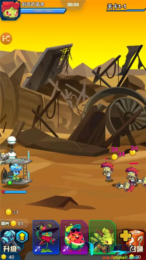 战机大作战无限资源版 战机大作战无限资源版