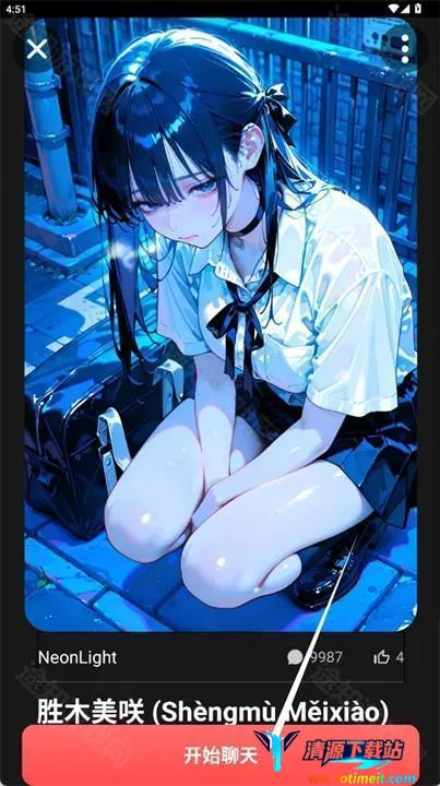 gooka破解模式能用的最新版下载 gooka破解模式能用的最新版下载