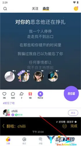 ��ɭ�������