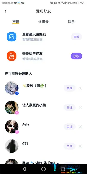 ��ɭ�������