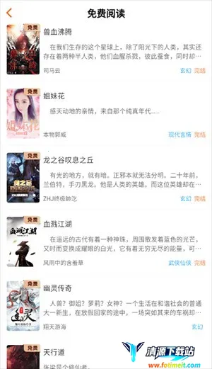 ����Ե˫ģʽ����