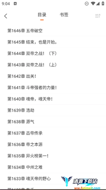 ����Ե˫ģʽ����