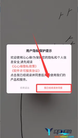 ����Ե˫ģʽ����