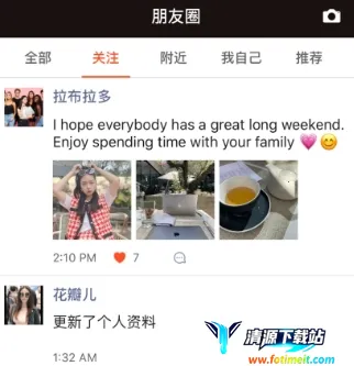 红叶故事(华人婚恋交友) 红叶故事(华人婚恋交友)