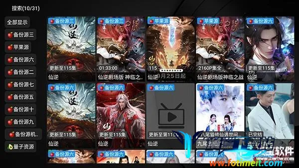 ��ʱ����ӵ���(��Ƶ��������)