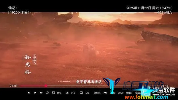 ��ʱ����ӵ��Ӱ�appʹ�÷�ʽ-5