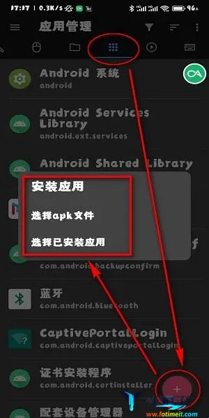 �׿ǳ�adb����1.3.2