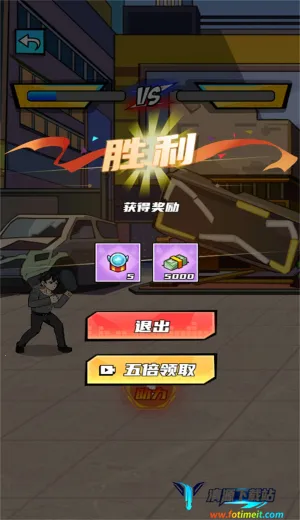 重生逆袭之路(逆袭剧情游戏) 重生逆袭之路(逆袭剧情游戏)