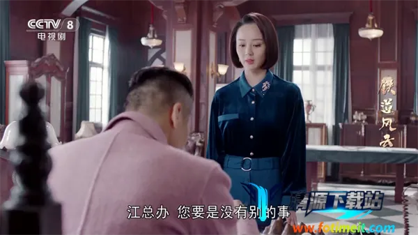 fmӰ�����ù����