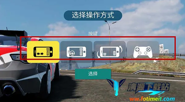 carx漂移赛车2破解版无限金币 carx漂移赛车2破解版无限金币