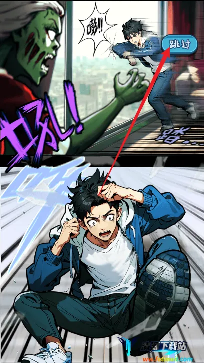 藏不住的档案破解版 藏不住的档案破解版