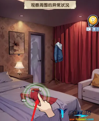 藏不住的档案破解版 藏不住的档案破解版