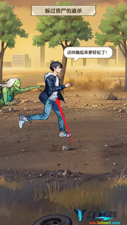 藏不住的档案破解版 藏不住的档案破解版