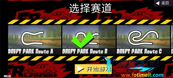 fr����modģ�鳵��