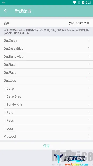 ���Lico����(�������Թ���)