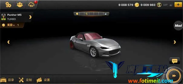 carx漂移赛车3无限金币版2.9.0 carx漂移赛车3无限金币版2.9.0