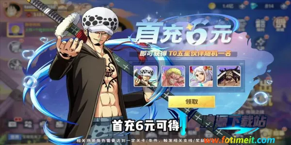 ����Ԫ��ð�������ر�(���鿨����Ϸ)