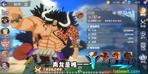 ����Ԫ��ð�������ر�(���鿨����Ϸ)