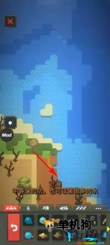 �������ɳ���ϵ�ģ�������ײ˵�