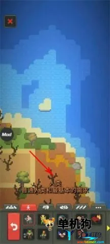 �������ɳ���ϵ�ģ�������ײ˵�