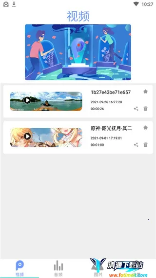 ȫ��Ӱ����������׿���ֻ���