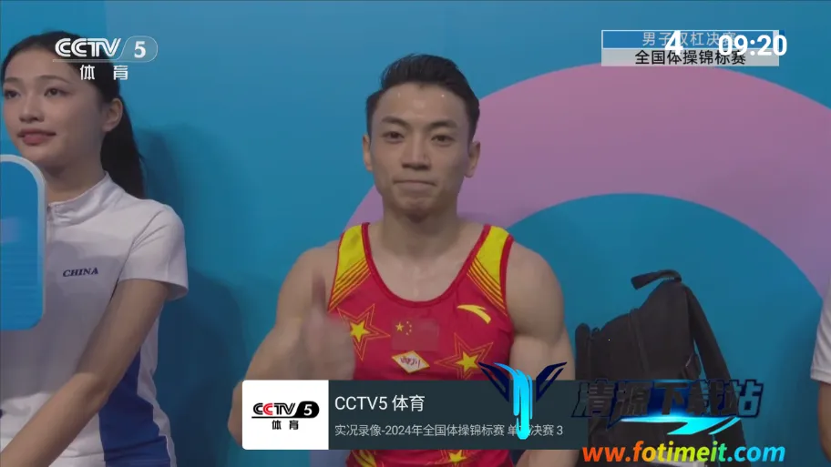 我的电视APP电视版下载 我的电视APP电视版下载