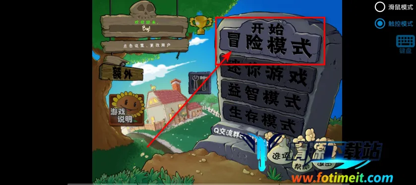 ֲ���ս��ʬ�鿨�����ư�0.13