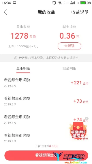 ���ּ��ٰ�������عٷ����氲װ