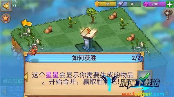 �����������ƽ��