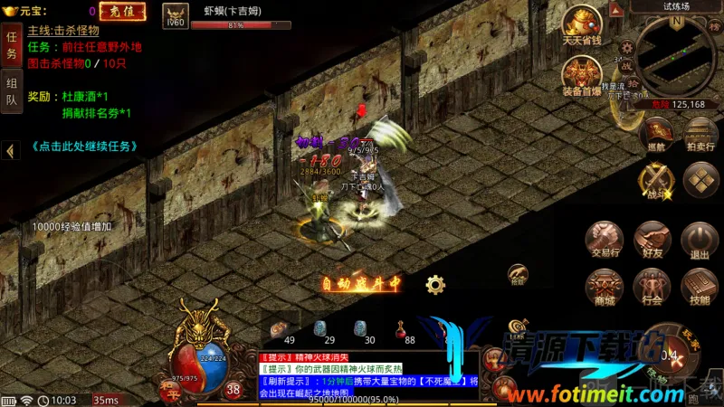 ������������ֻ���