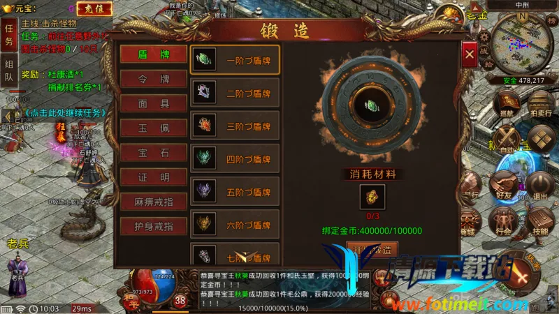 ������������ֻ���