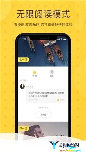 Rou����2026���ذ�װ