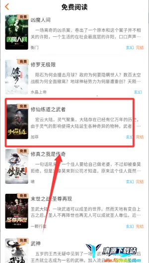 ����Ե�Ҹ����������