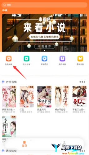 ����Ե�Ҹ����������