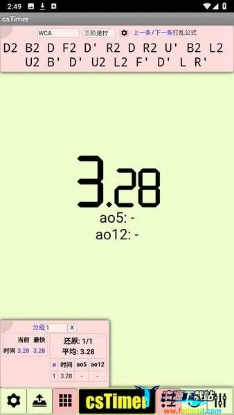 cstimer����ħ��(ħ����ʱ����)