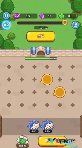 ��������������˼���ò˵����°汾