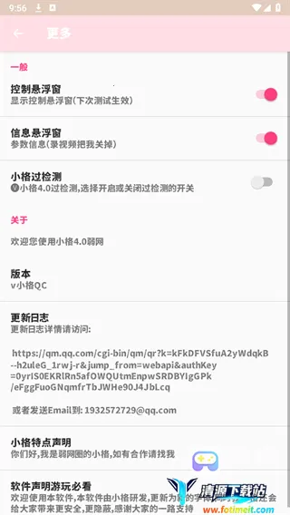 С������2.0