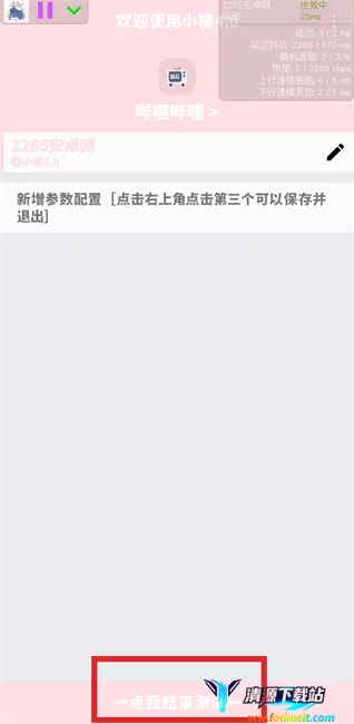 С������2.0