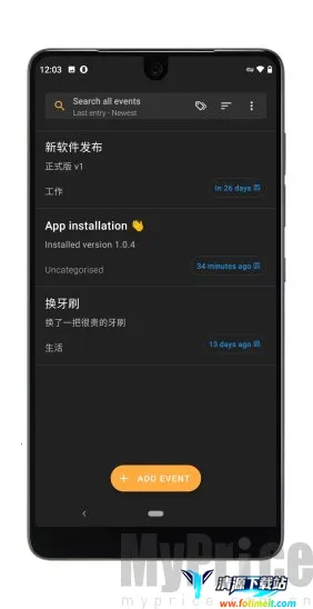Last Time(时间记录工具) Last Time(时间记录工具)
