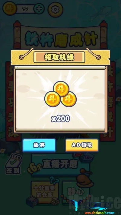 ����ĥ���밲׿���ֻ���