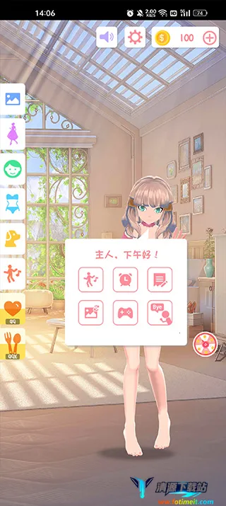 aiǽֽ��ȫ��