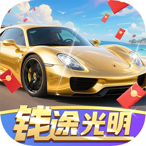 Ǯ;����(�����ϳ�������Ϸ)